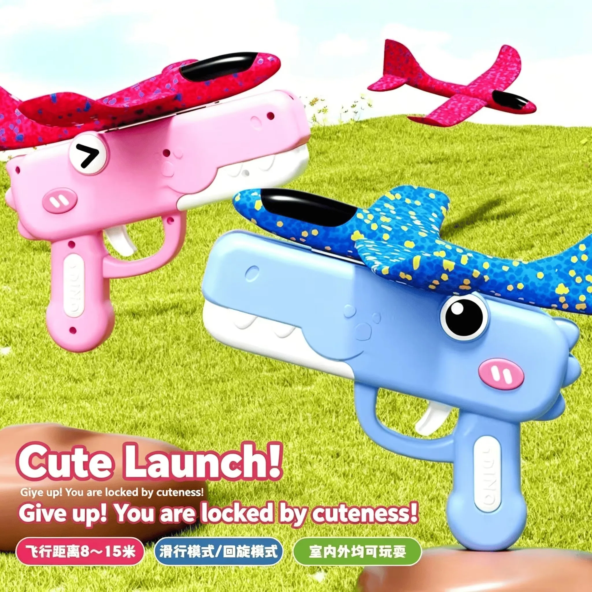 Event Launch Party - Dumb Dinosaur Fırlatma Köpüğü Uçak Oyuncak
